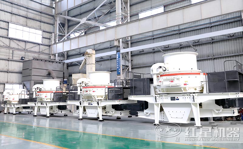 時產(chǎn)180-250噸的制沙機(jī)哪一種好？降音除塵怎么做到的？環(huán)保能過嗎？