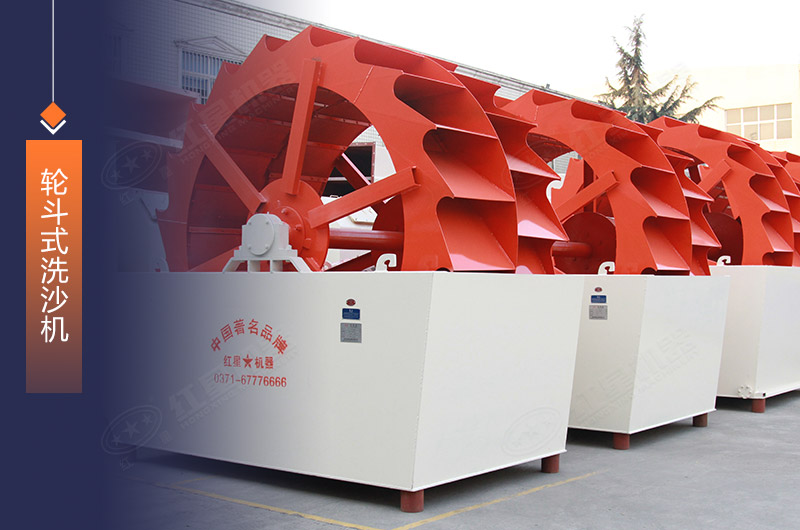 洗砂機(jī)在制砂生產(chǎn)中發(fā)揮著什么作用，開辦制砂生產(chǎn)廠利潤(rùn)怎么樣？