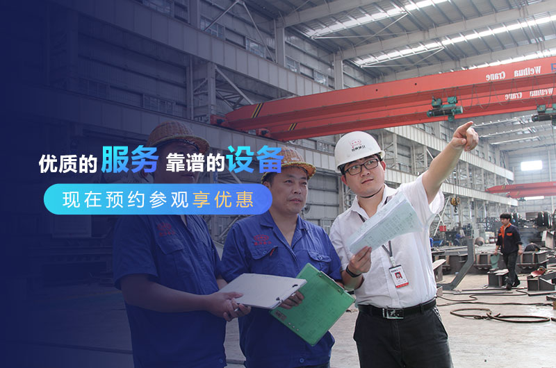 紅星機器——大型洗砂制砂設備生產(chǎn)廠家