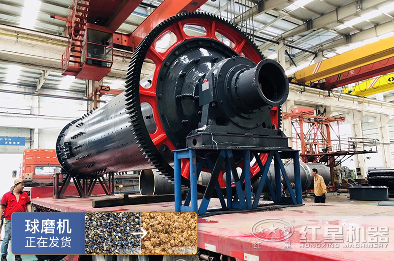 制砂可用什么樣的球磨機(jī)？球磨機(jī)制砂效果好嗎？