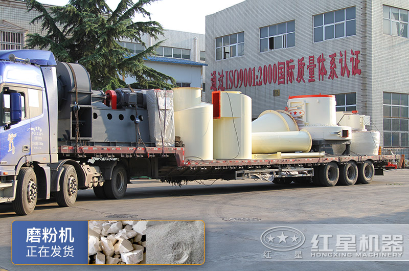 好用的小型打石粉機(jī)器一臺多少錢？在哪可以買到？