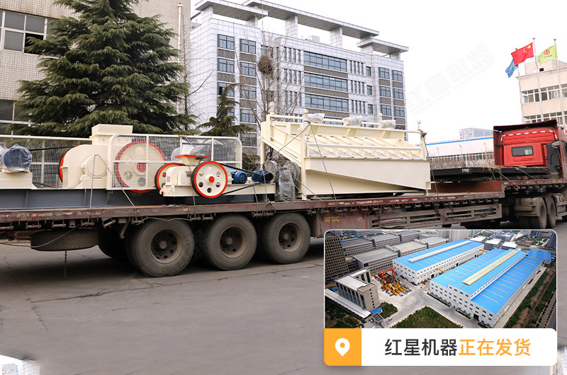 1200輥式破碎機(jī)報(bào)價(jià)多少，對(duì)輥機(jī)設(shè)備廠家大全