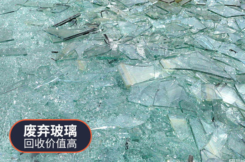 廢舊玻璃酒瓶再生利用方式有哪些？利潤如何？