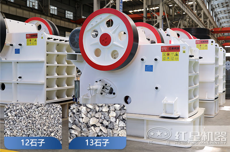 69鄂破可直接出12、13石子嗎？整機(jī)長寬高是多少？多大電機(jī)？