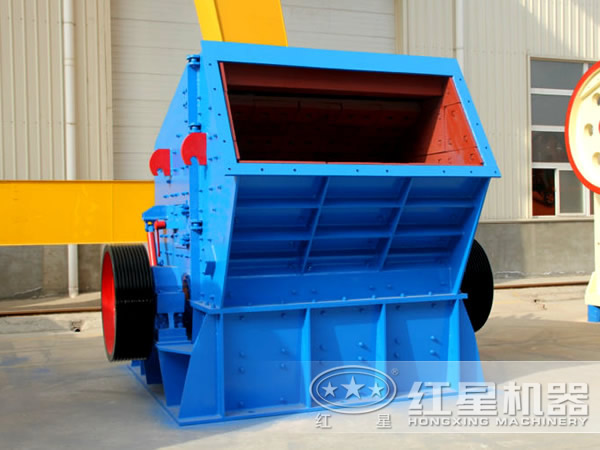 石料加工用的反擊破設(shè)備哪里買比較優(yōu)惠？