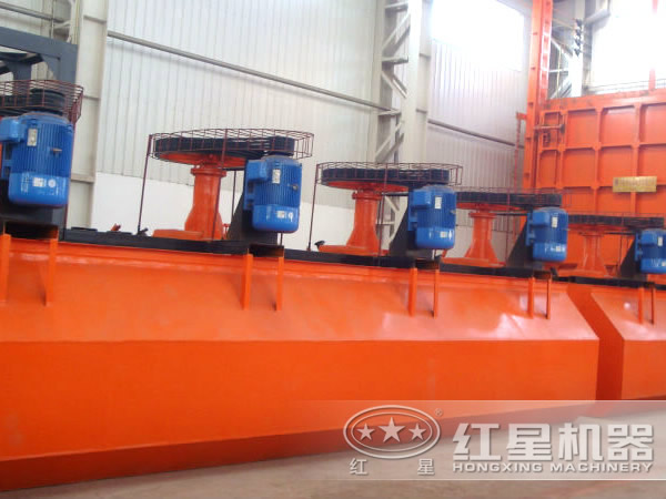 浮選機(jī)圖片