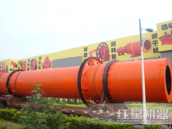 鈷、錫、錳、鎳、汞、金礦、鉛精礦粉烘干機(jī)