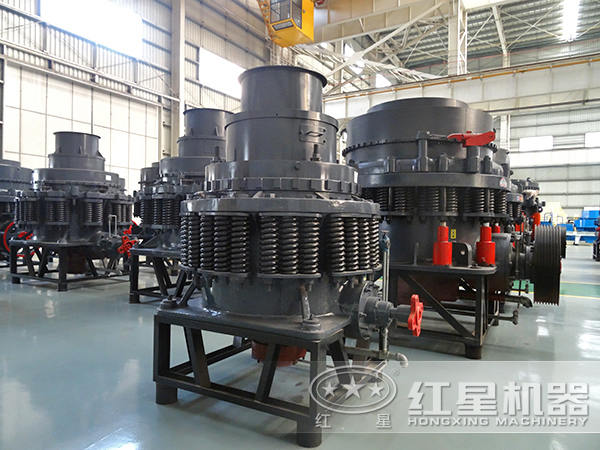 中、細(xì)碎彈簧型圓錐破碎機(jī)全面解析