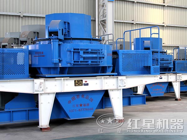 高產(chǎn)立軸沖擊式破碎機