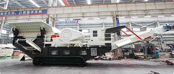 時(shí)產(chǎn)300噸流動磕石機(jī)多少錢一臺？去哪買比較劃算